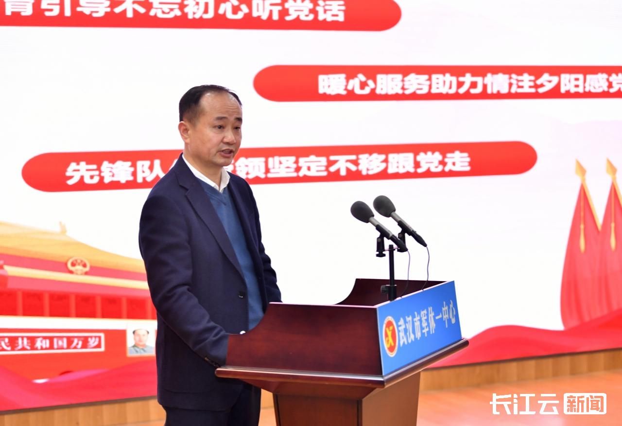 中心主任徐轶介绍,基于军休干部政委多,教授多,军医多的实际,中心搭建