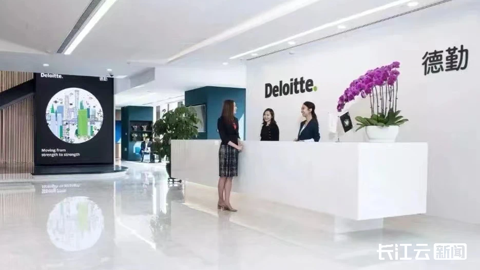 德勤中国管委会成员,华东区主管合伙人卢莹表示,长期以来,德勤中国与