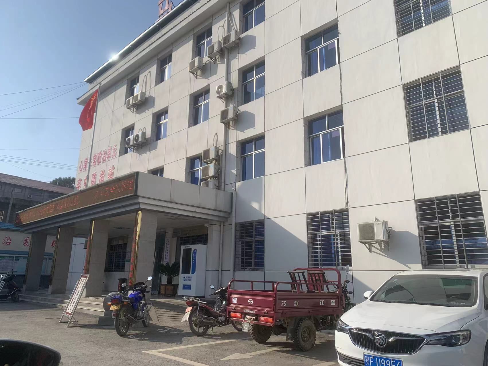 每一分钟都至关重要…"在保康县寺坪镇,金斗社区,过渡湾镇,马桥镇