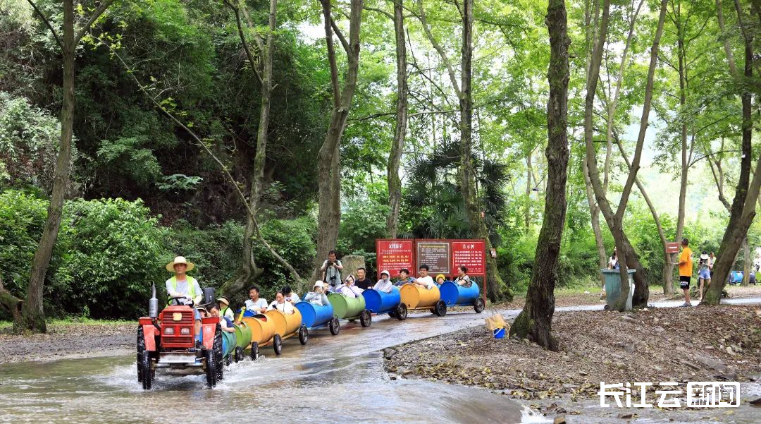 免票半价襄阳景区等您来玩
