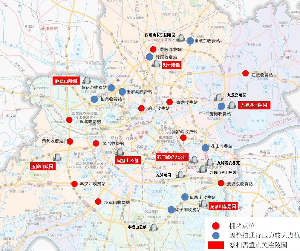 2024年清明假期武汉高速公路进出口流量预测