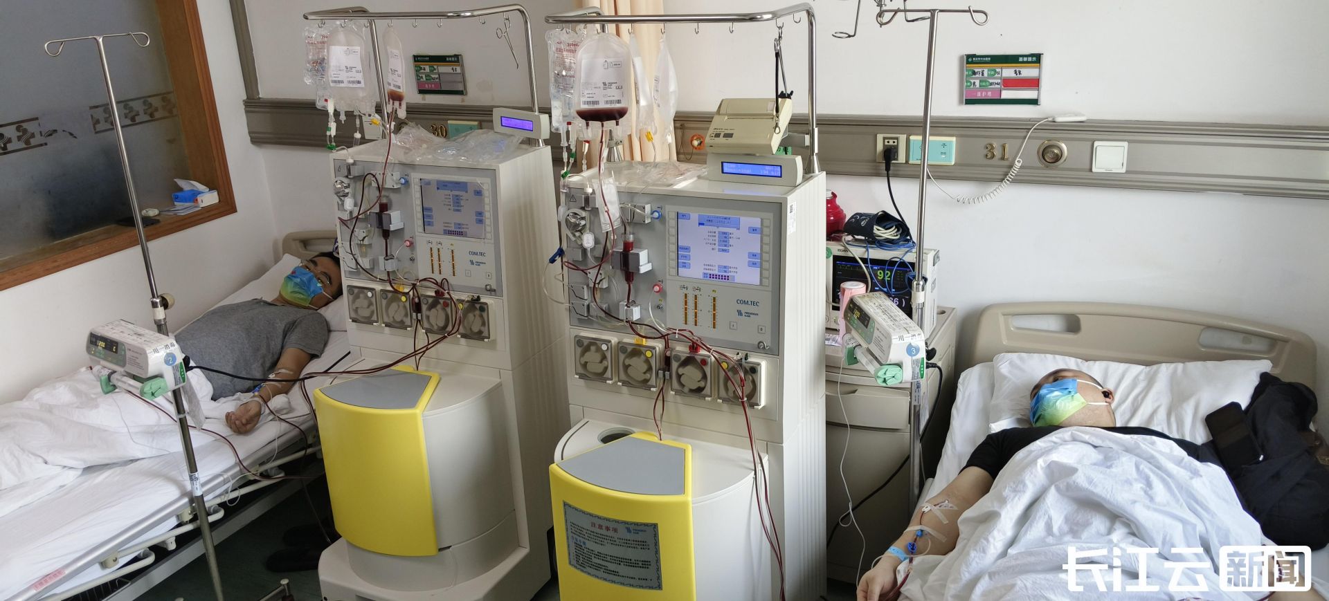 两名造血干细胞捐献者同天履约救人