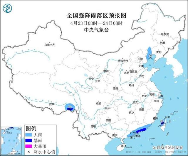 暴雨预警继续发布 辽宁广东等5省区部分地区有大到暴雨