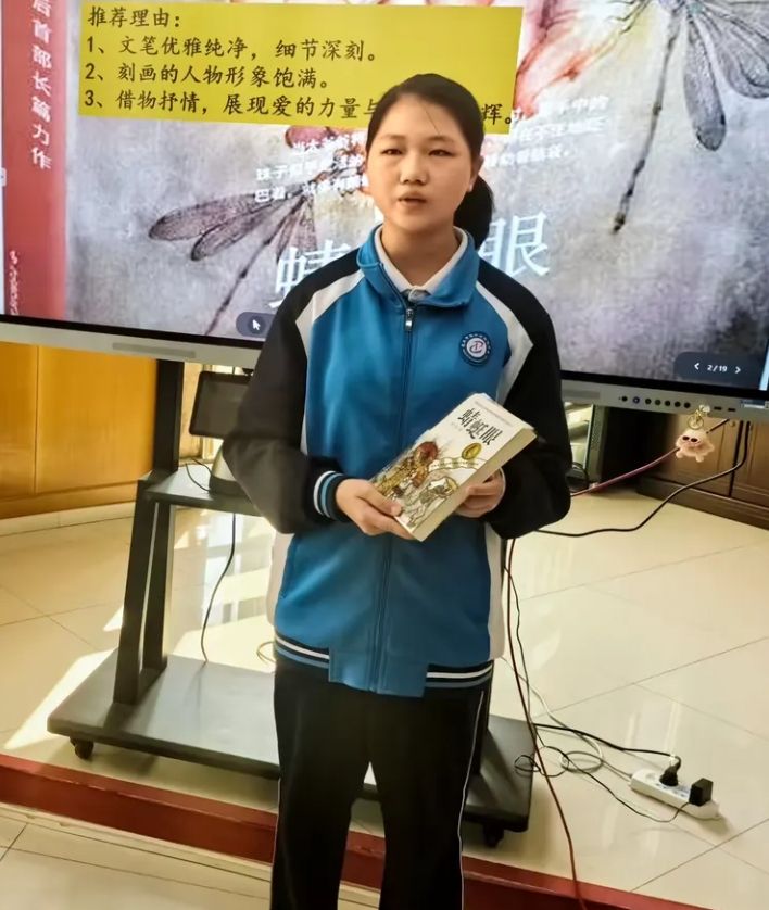 最是书香能致远:武汉市第十七初级中学举办阅读活动