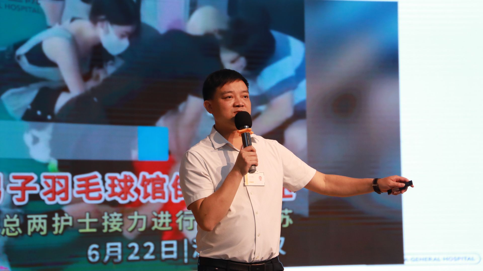 有一种疼叫看着就疼:最全的防溺水安全手册都在这堂课里了