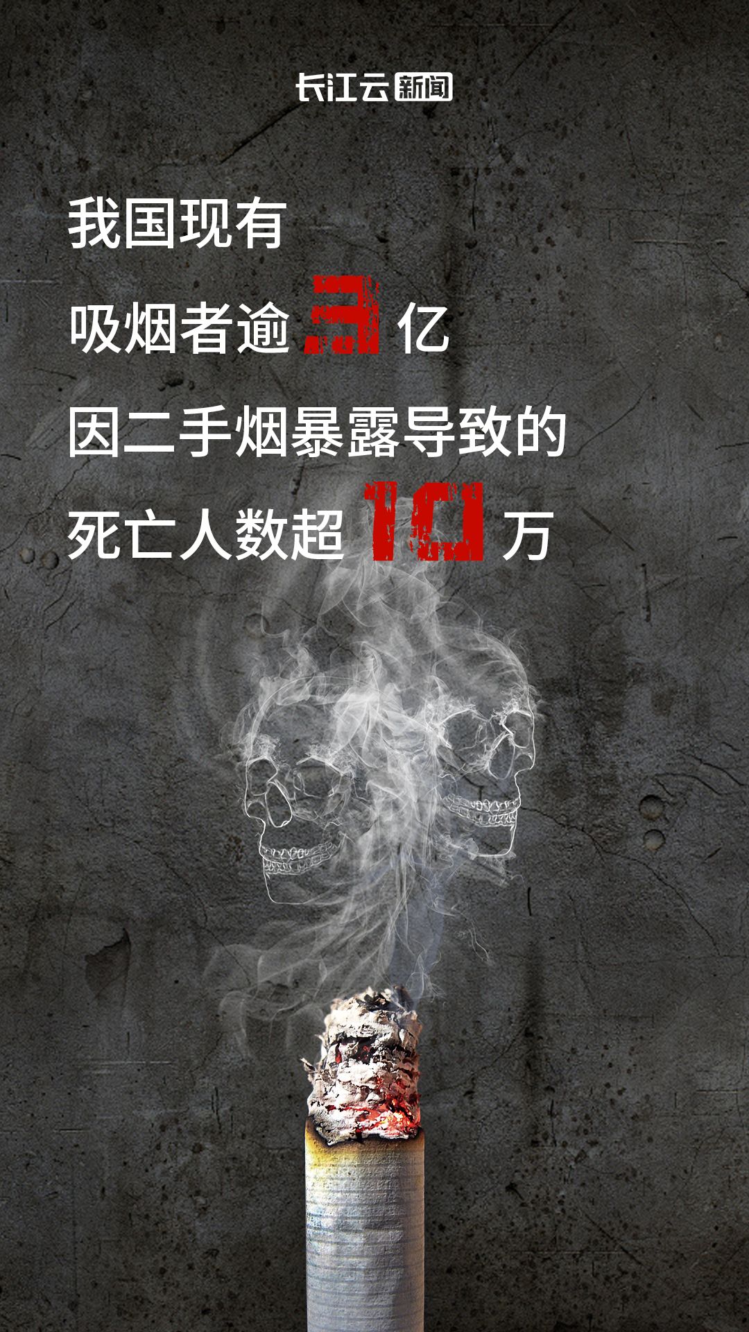 5ff045c378a538ac1e24d303946d9523.jpeg