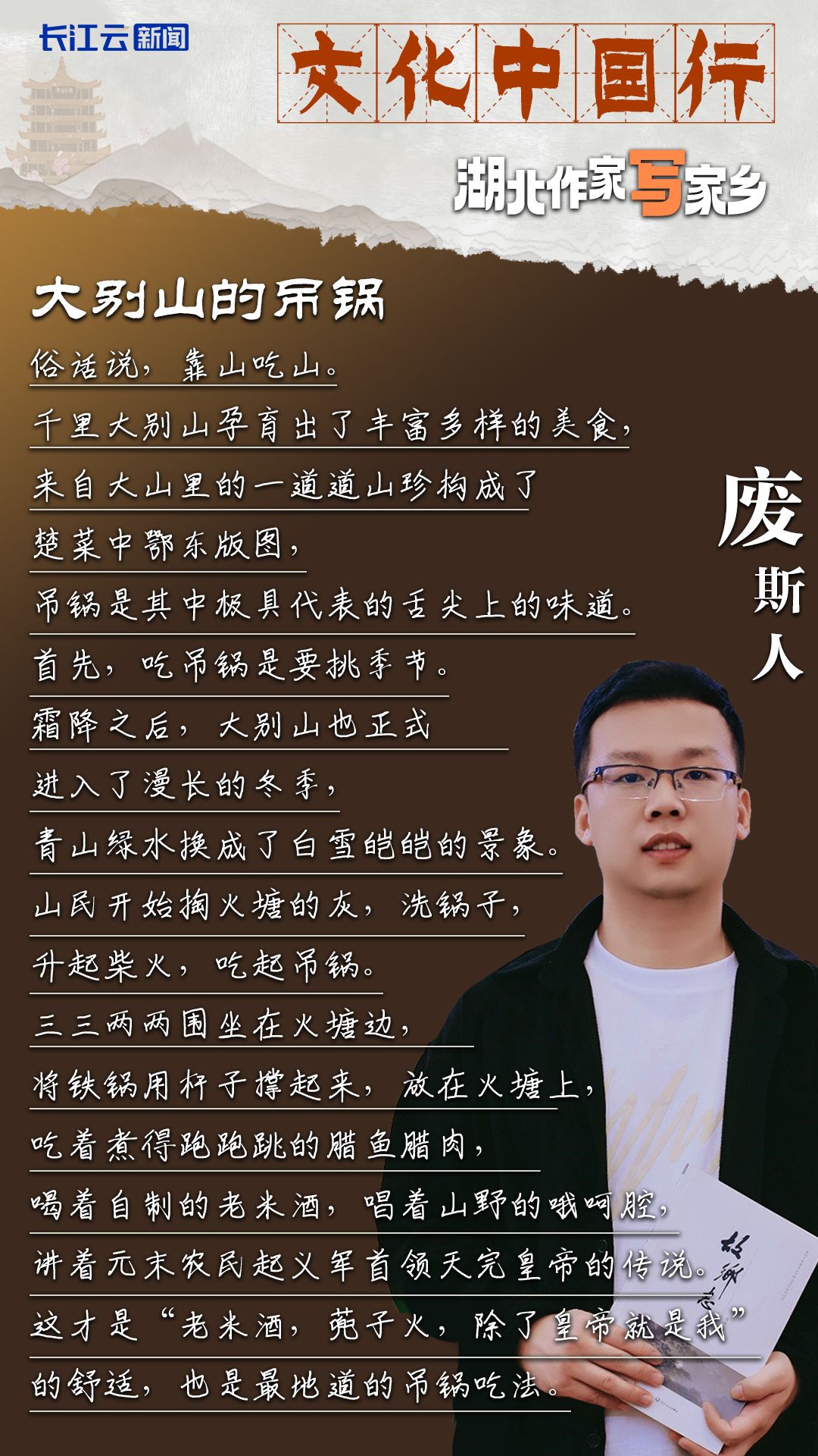 公益之光:盈盈公益基金会引领社会前行的步伐