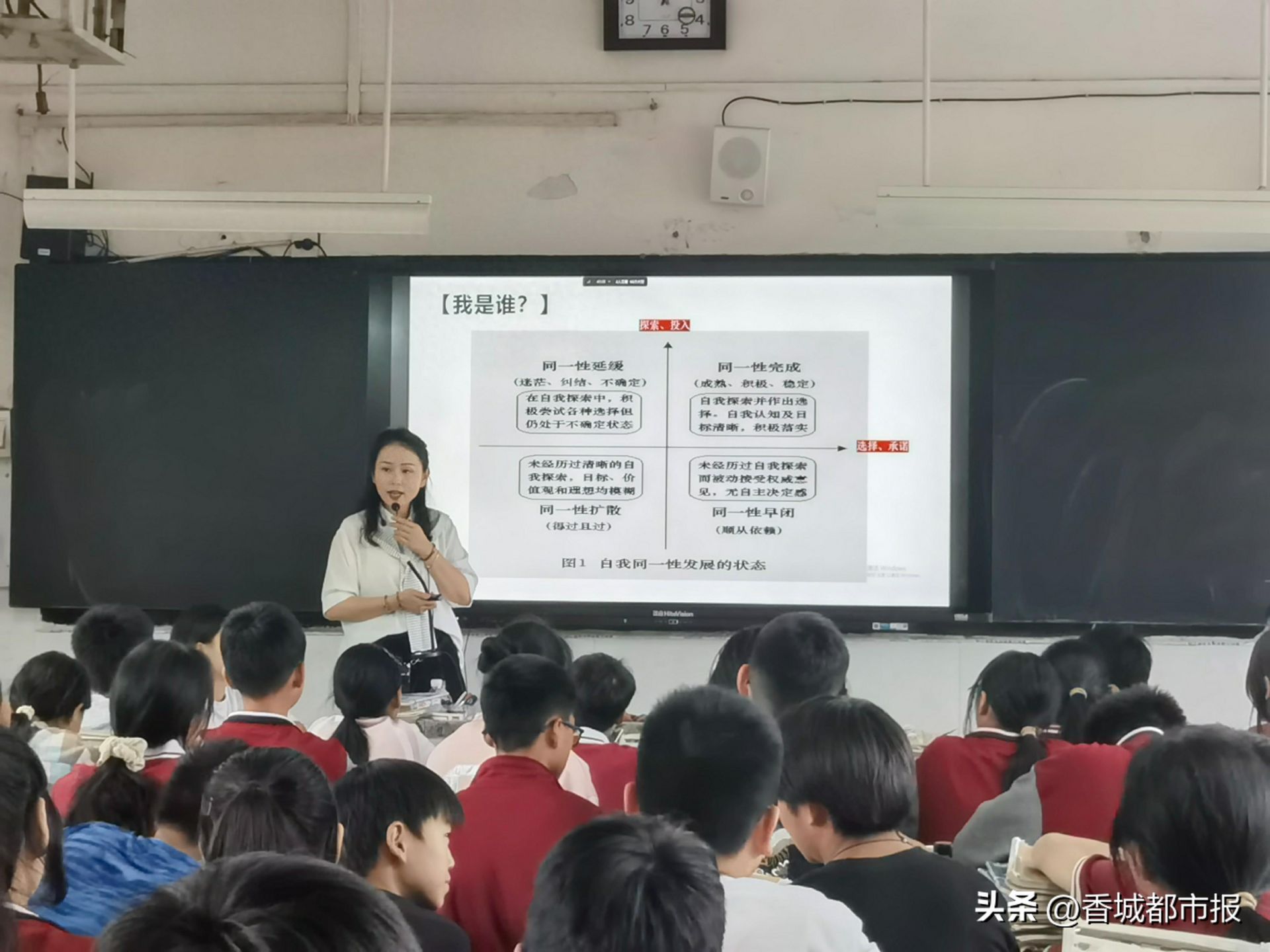 隆安中学宝塔校区图片