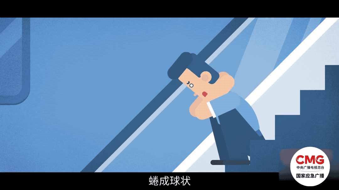 如何避免被它"咬"住?_长江云 - 湖北网络广播电视台官方网站