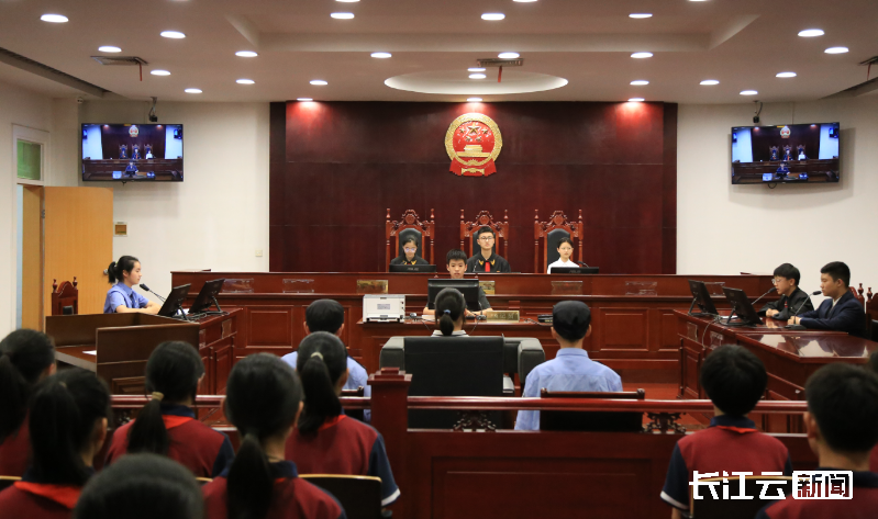 模拟法庭反欺凌 武汉市洪山区多部门发布护未成长十条