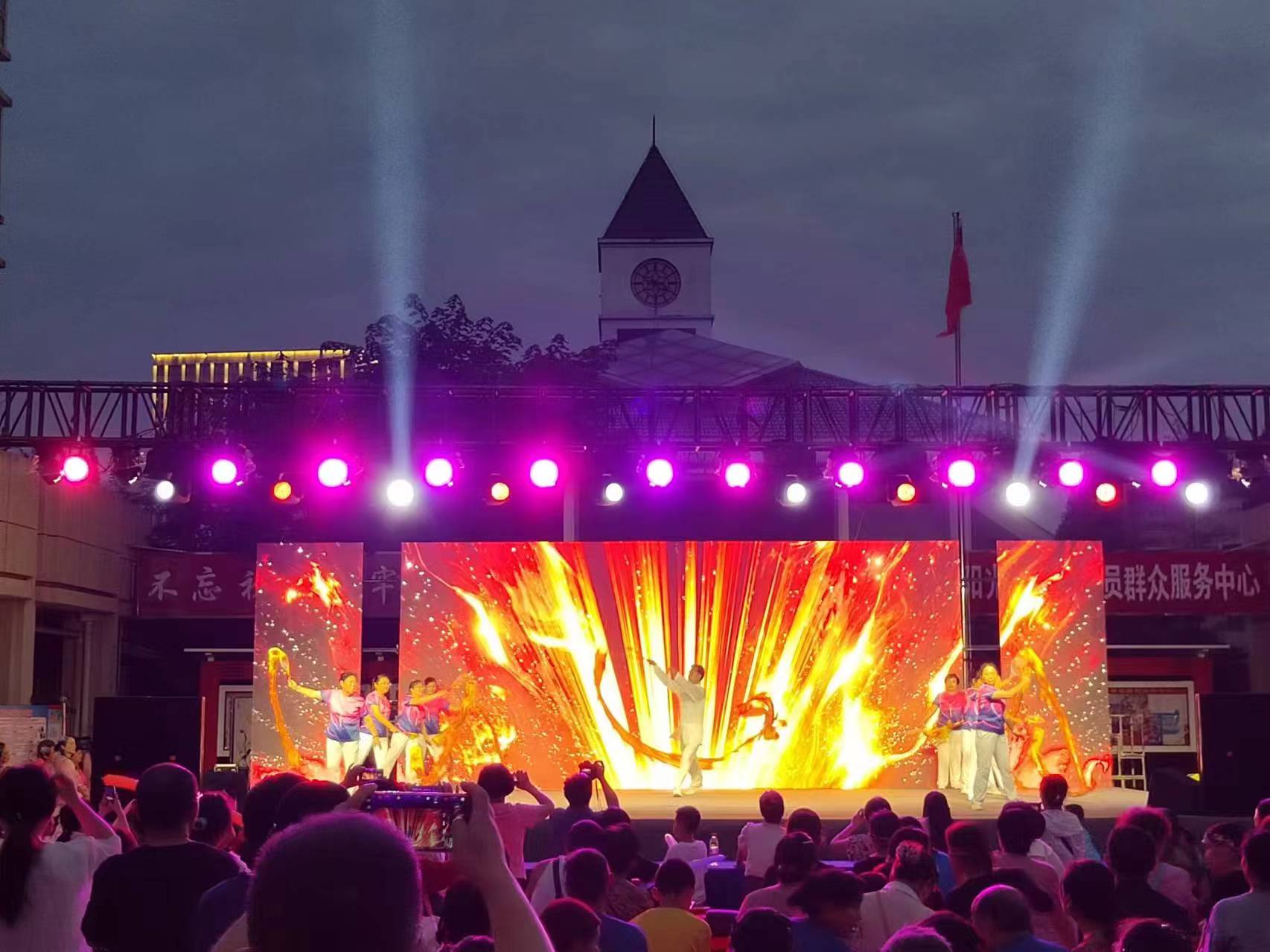 荣|以文化人送清廉,以文惠民庆端午 阳光城社区大型文艺汇演圆满落幕