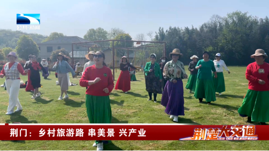 天气晴好,位于荆门市东宝区襄荆古道入口的圣境花谷,每天都会迎来大批