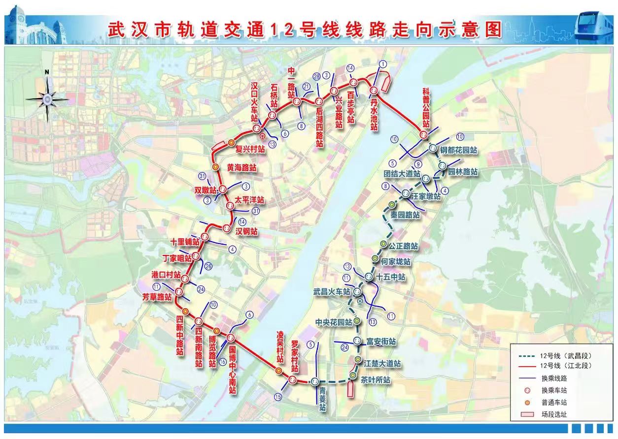武汉地铁环线12号线三座车站封顶 将至少方便10万人