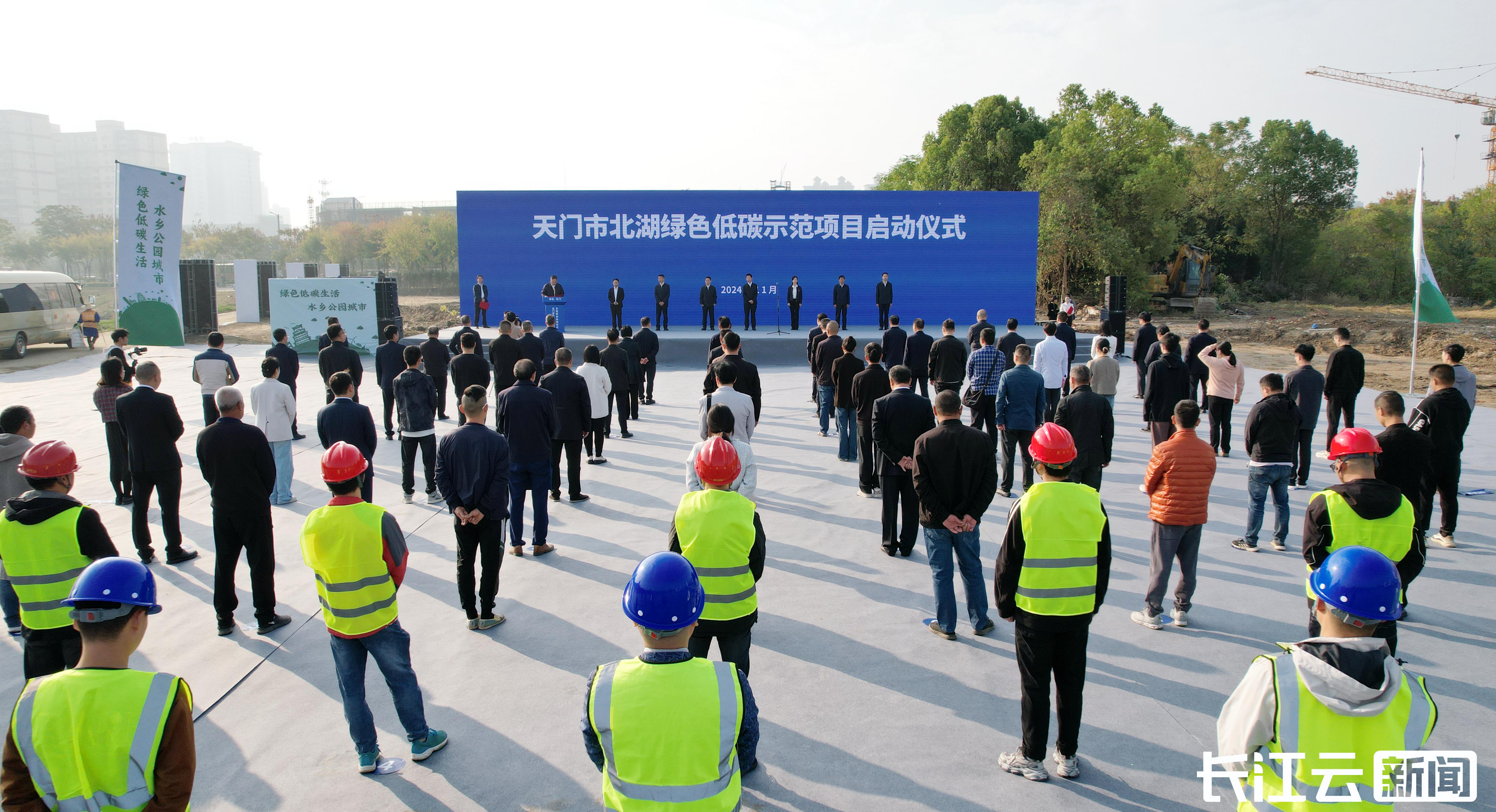 湖北天门又将多一处休闲游憩好去处!2025年底建成