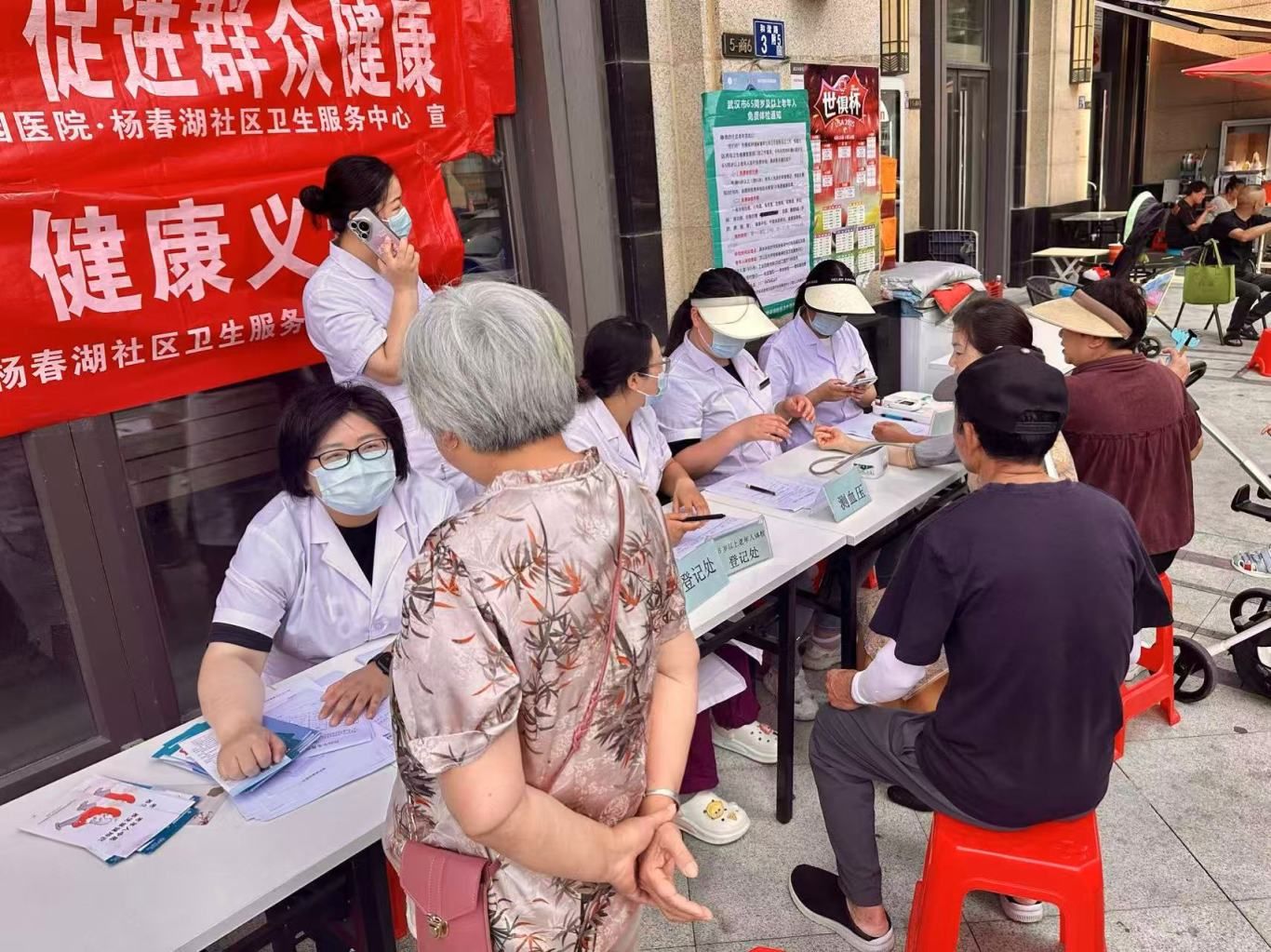 微信图片_2025-05-30_142952_046.jpg