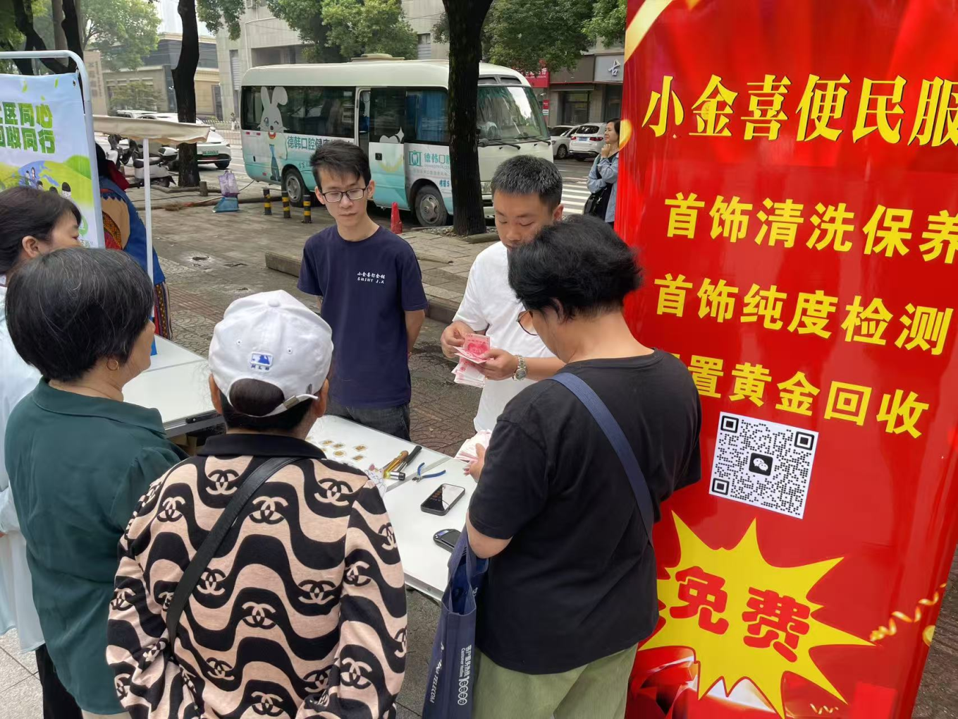 图片27.png