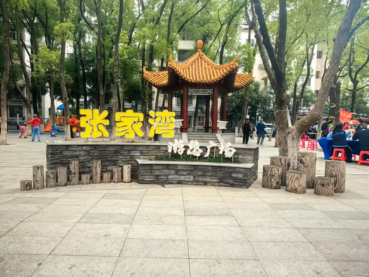 图片15.png