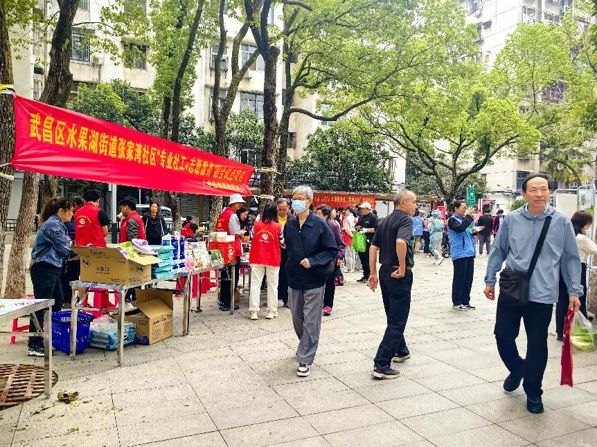 图片16.png