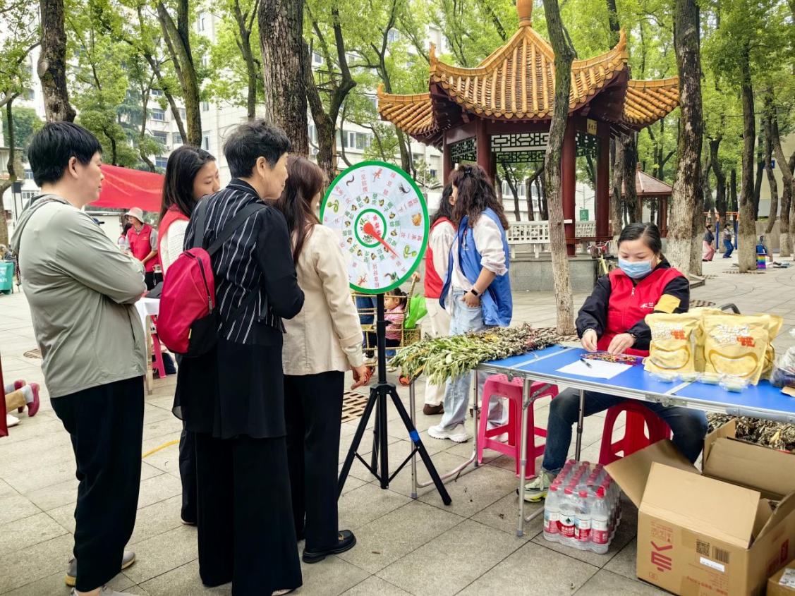 图片23.png