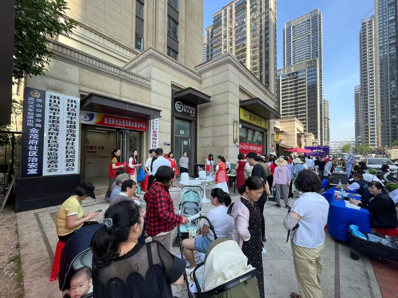 微信图片_2025-05-30_140617_283.jpg