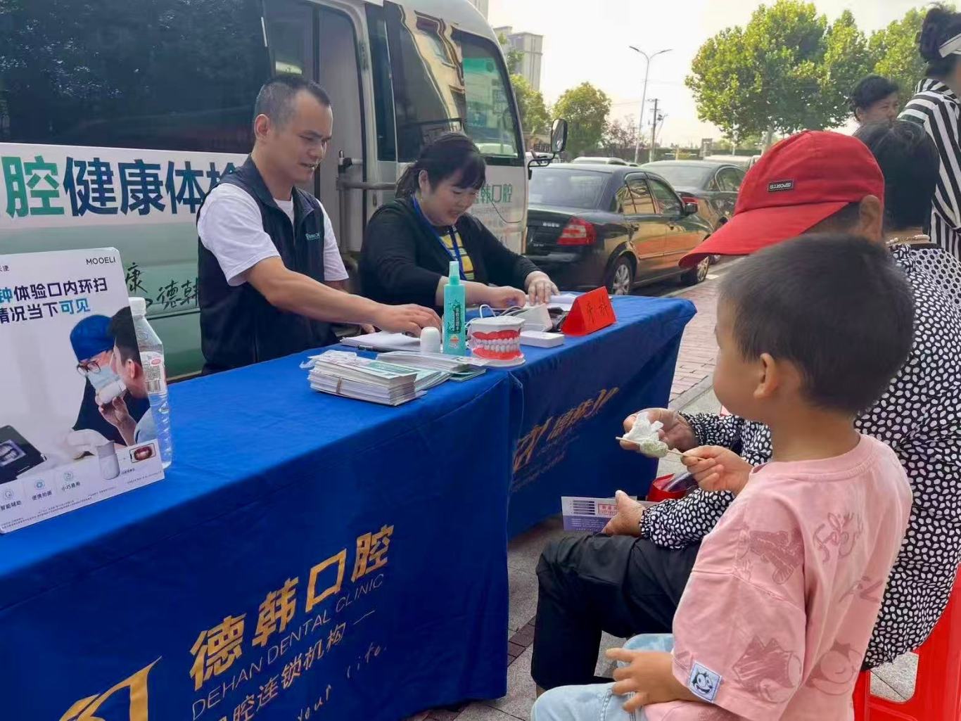 微信图片_2025-05-30_141800_259.jpg