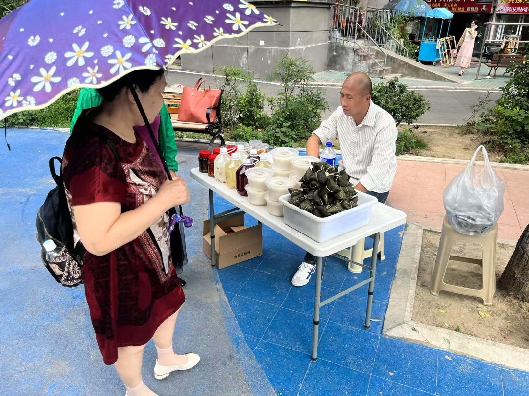 图片15.png