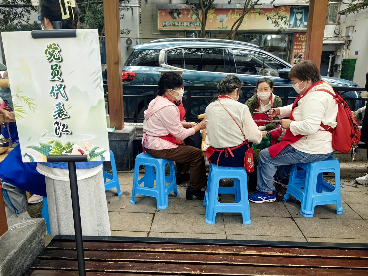 图片19.png