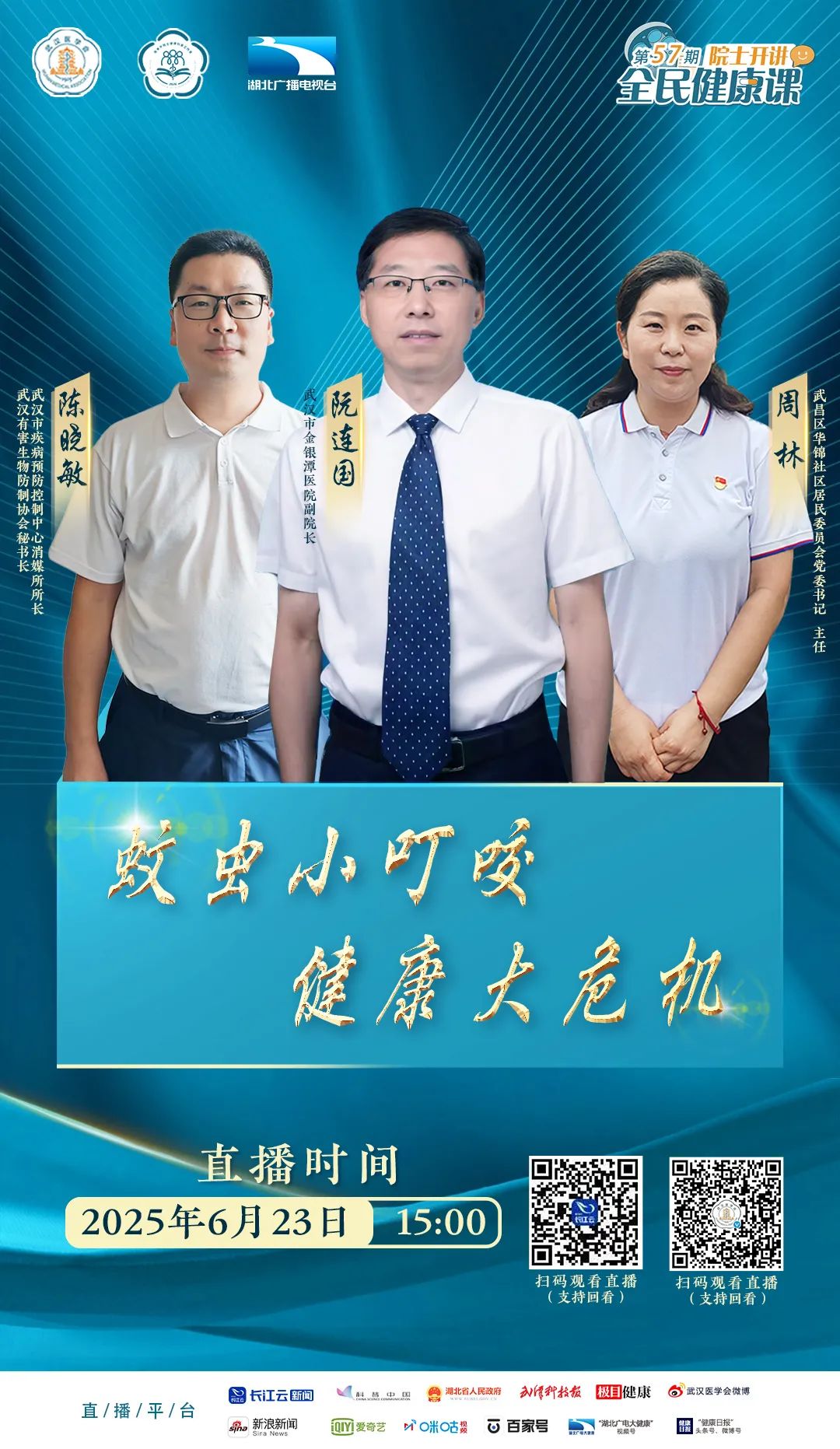 0875dcb35b0431883cea5b767297060.jpg