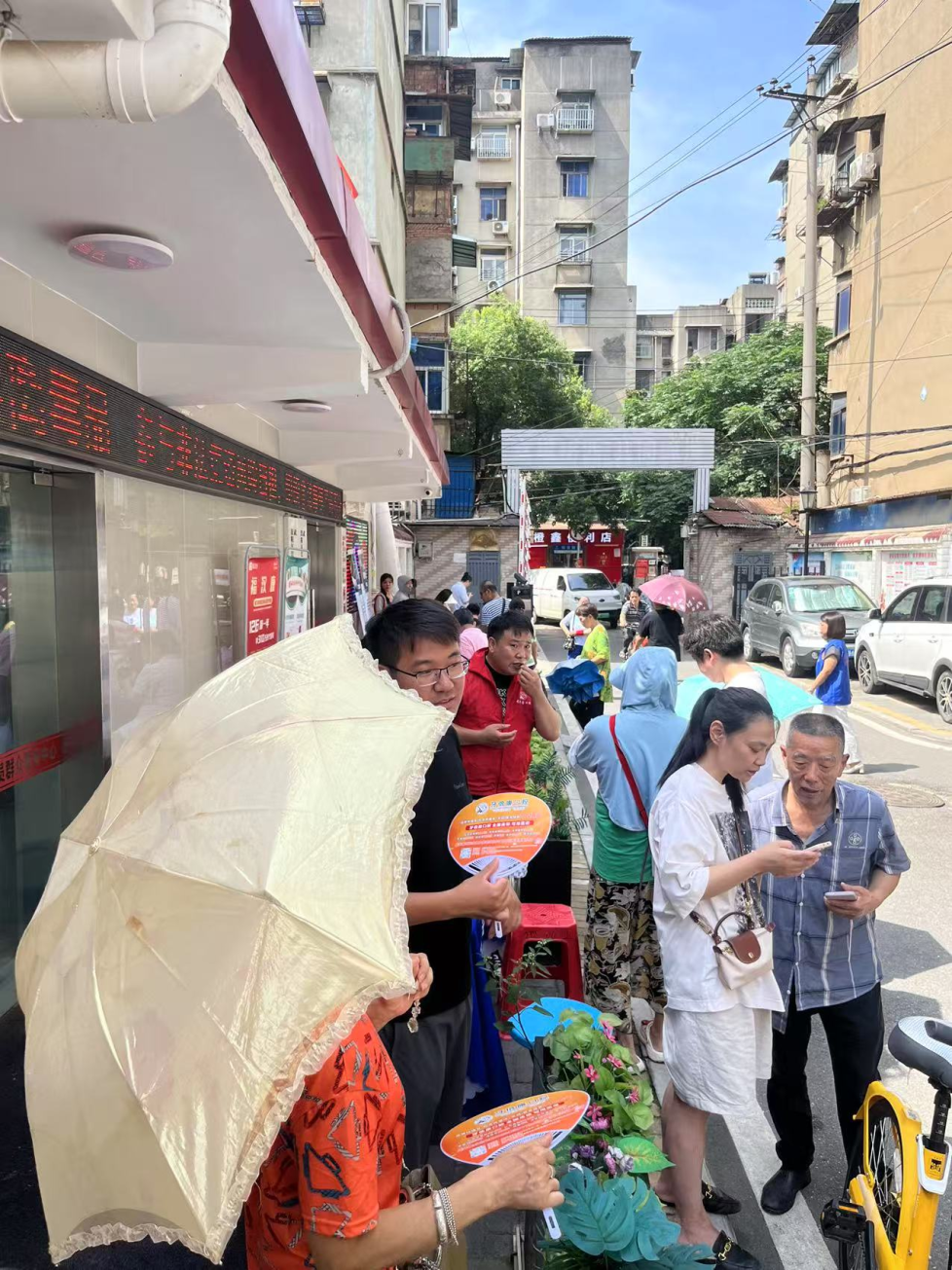 图片38.png