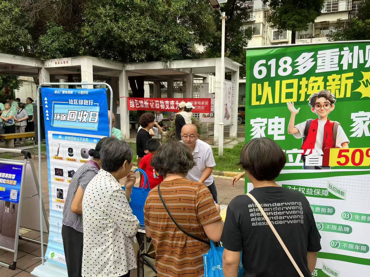 图片16.png