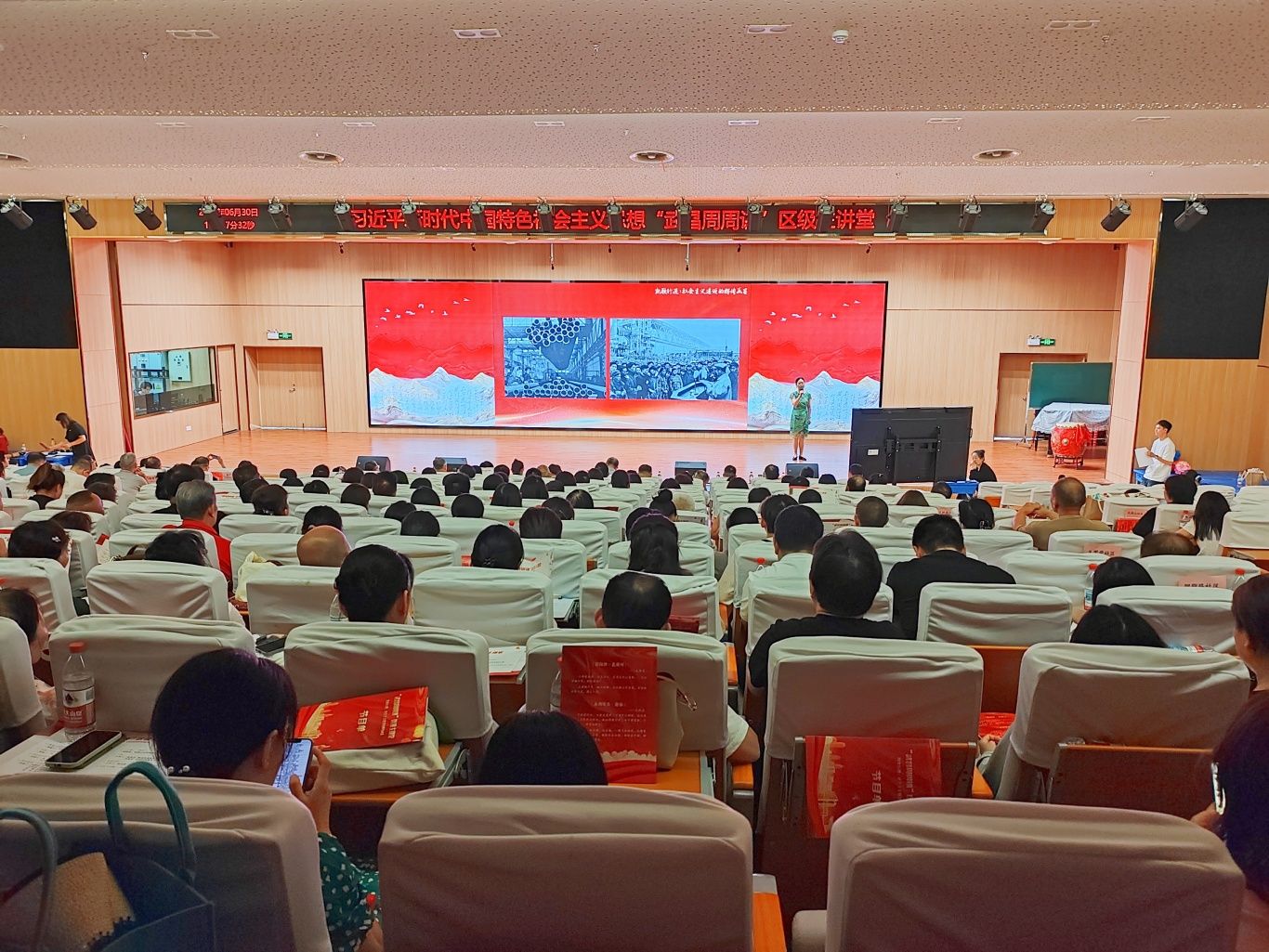 微信图片_20250630182752.jpg