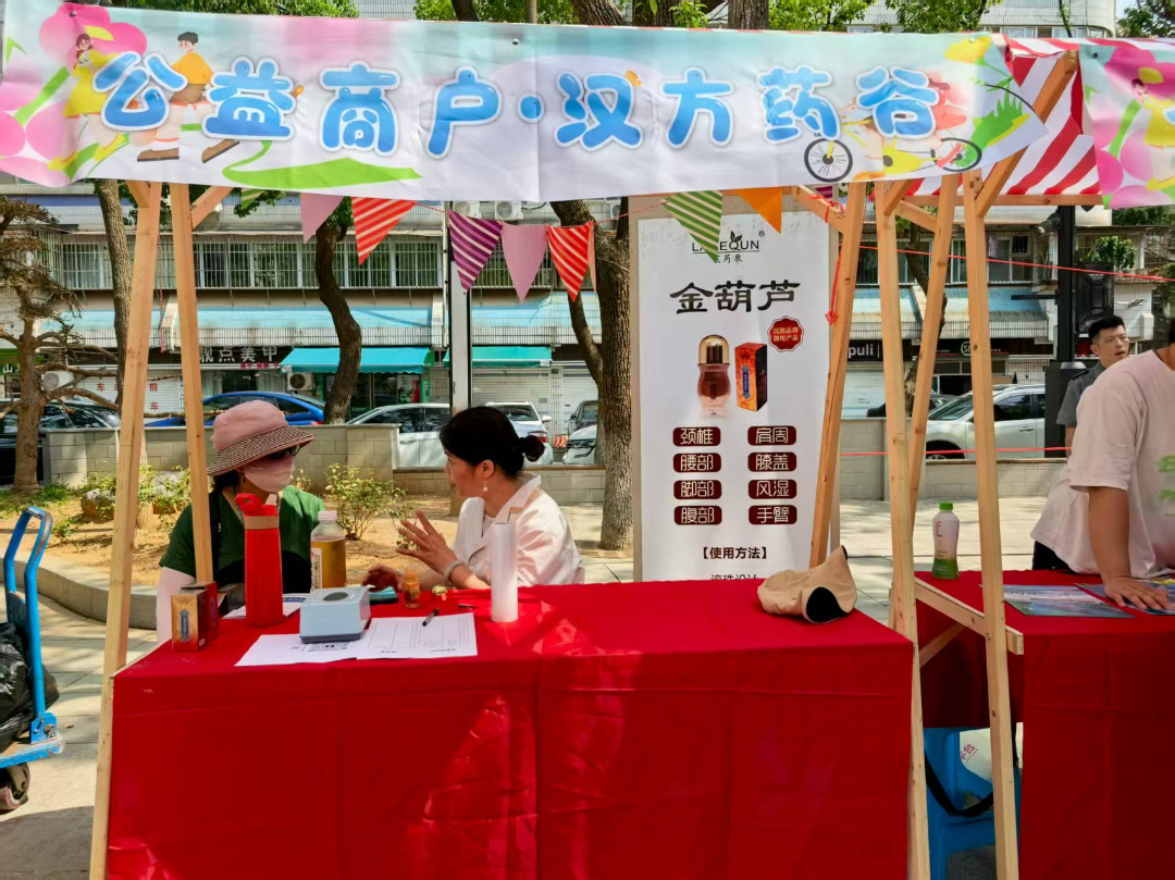 图片16.png