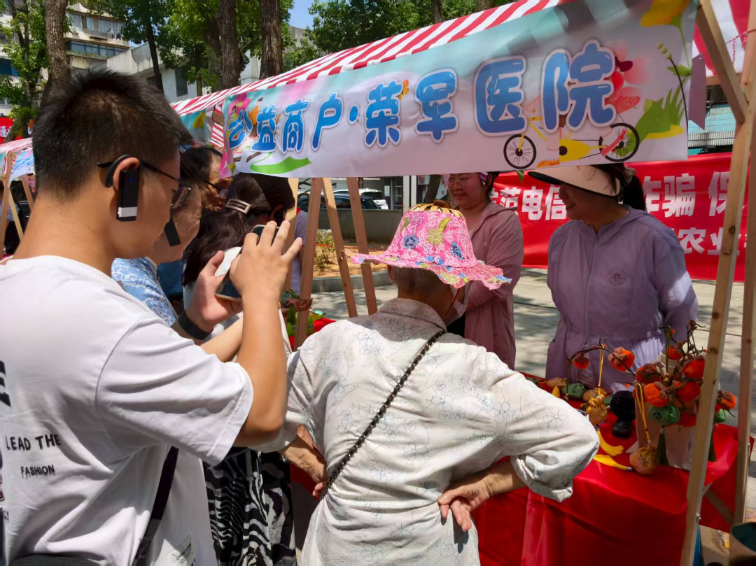 图片12.png