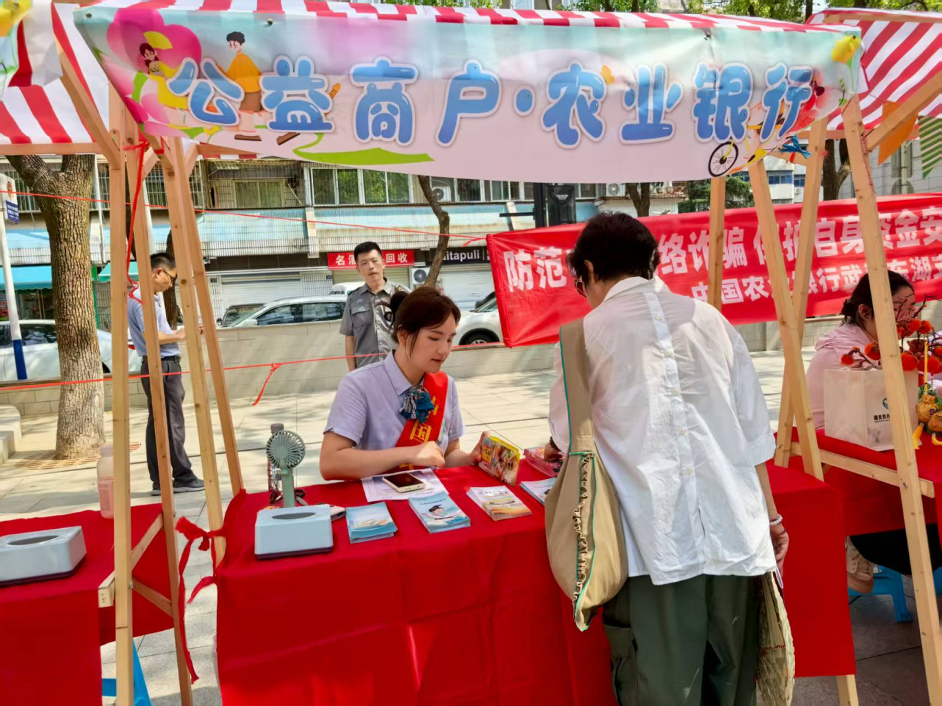 图片8.png