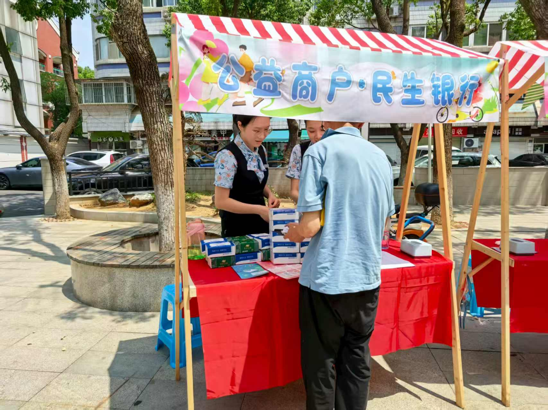 图片9.png