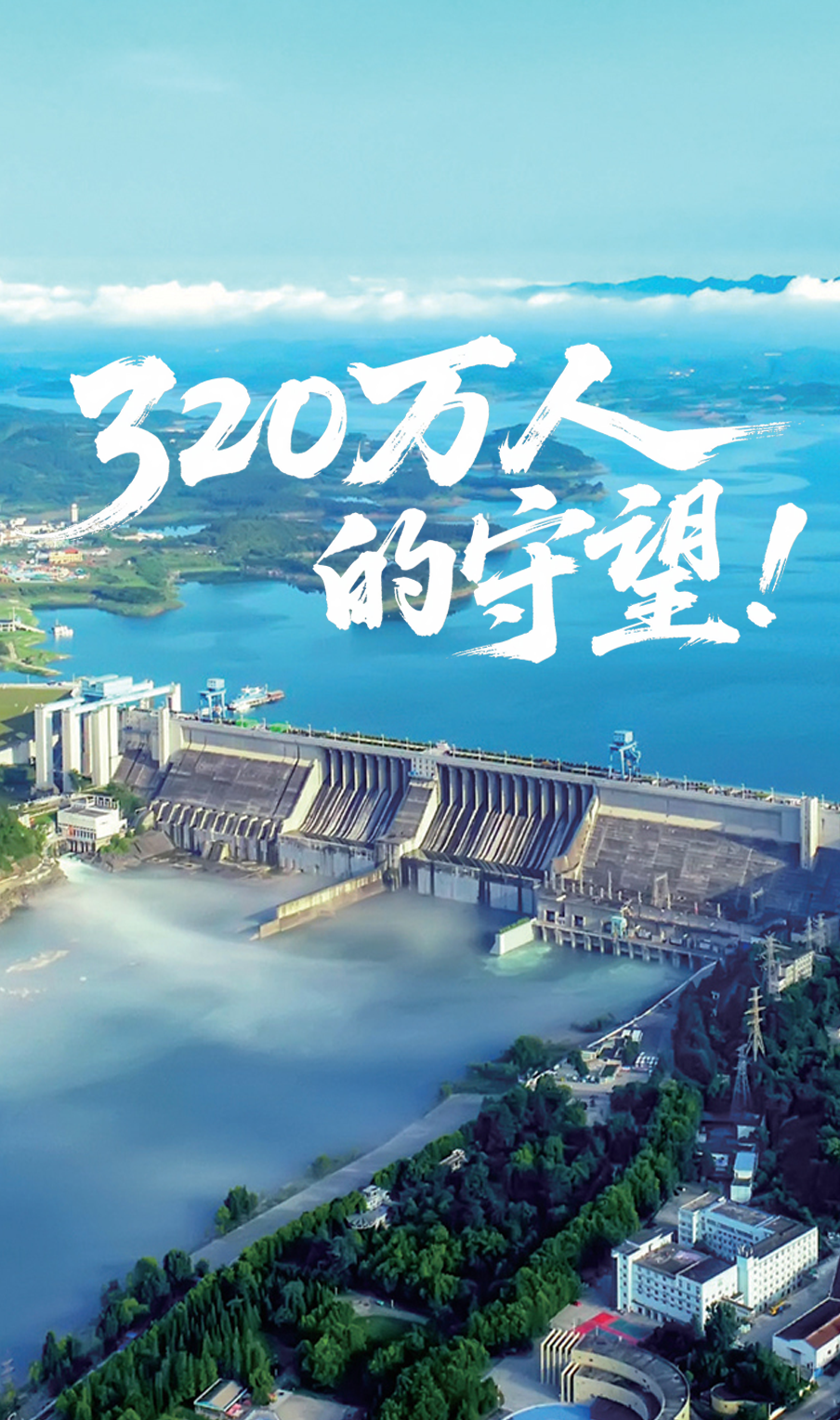 首图7.22.png