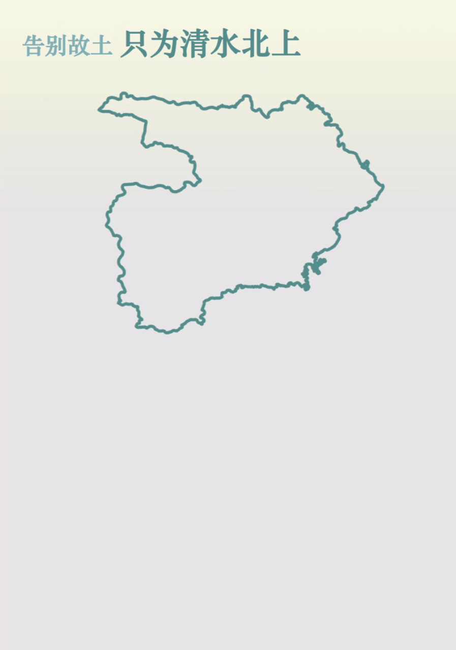 移民名录.gif