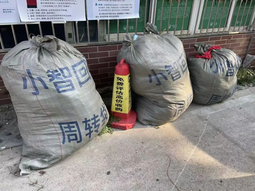 微信图片_20250829092525_148_30.jpg