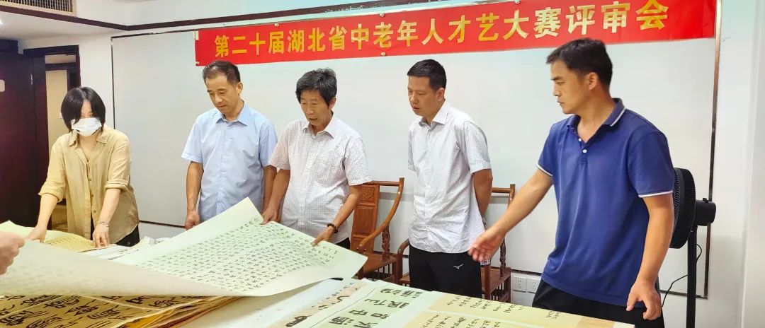 微信图片_2025-08-27_161230_446.jpg