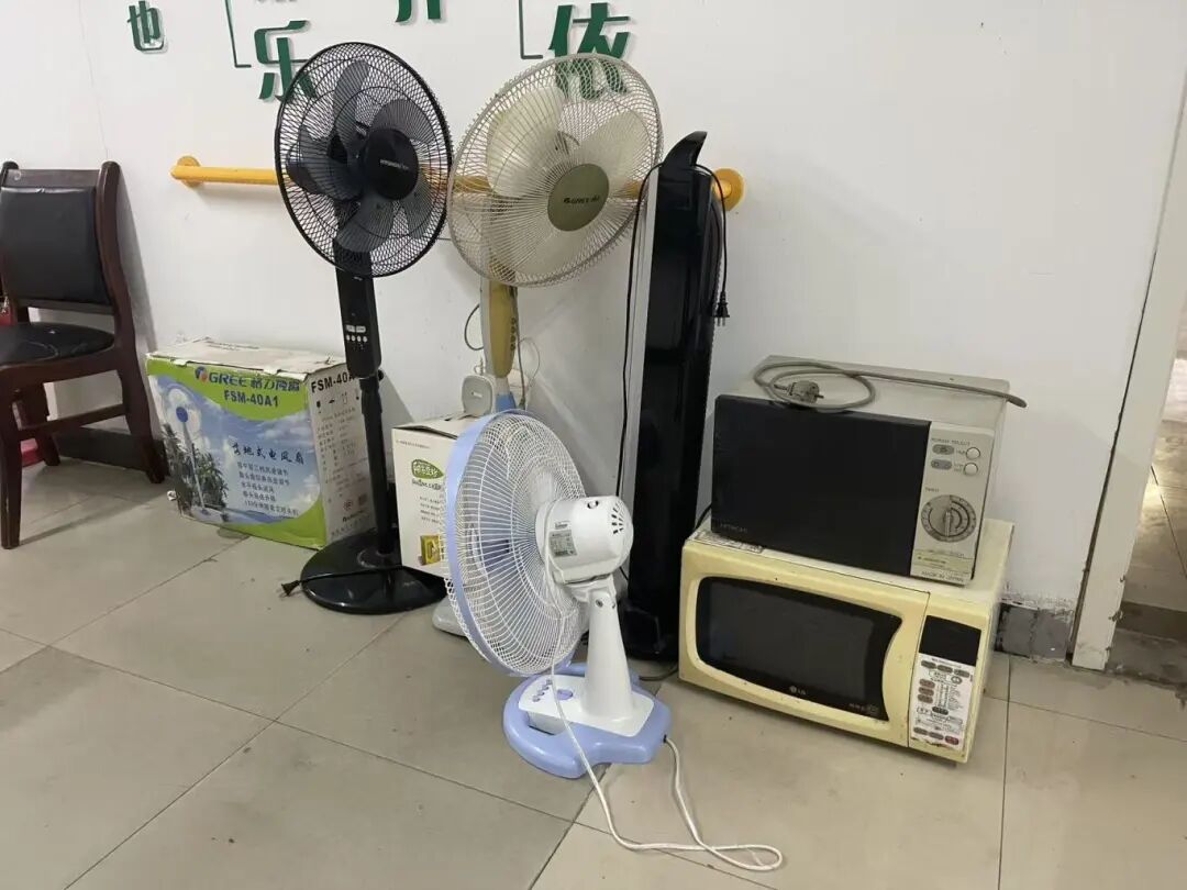 微信图片_20250829092526_149_30.jpg