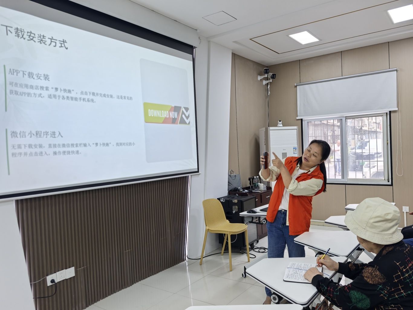 微信图片_20250923132055_42_873.jpg