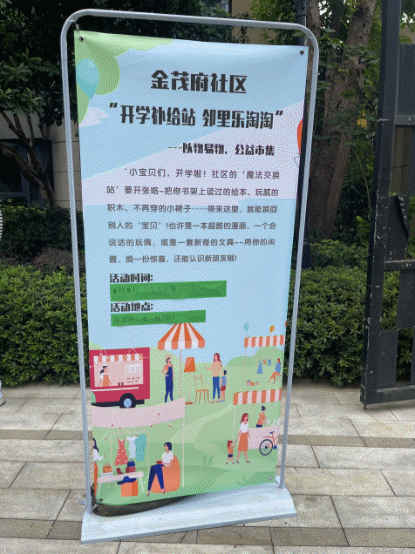 图片 4