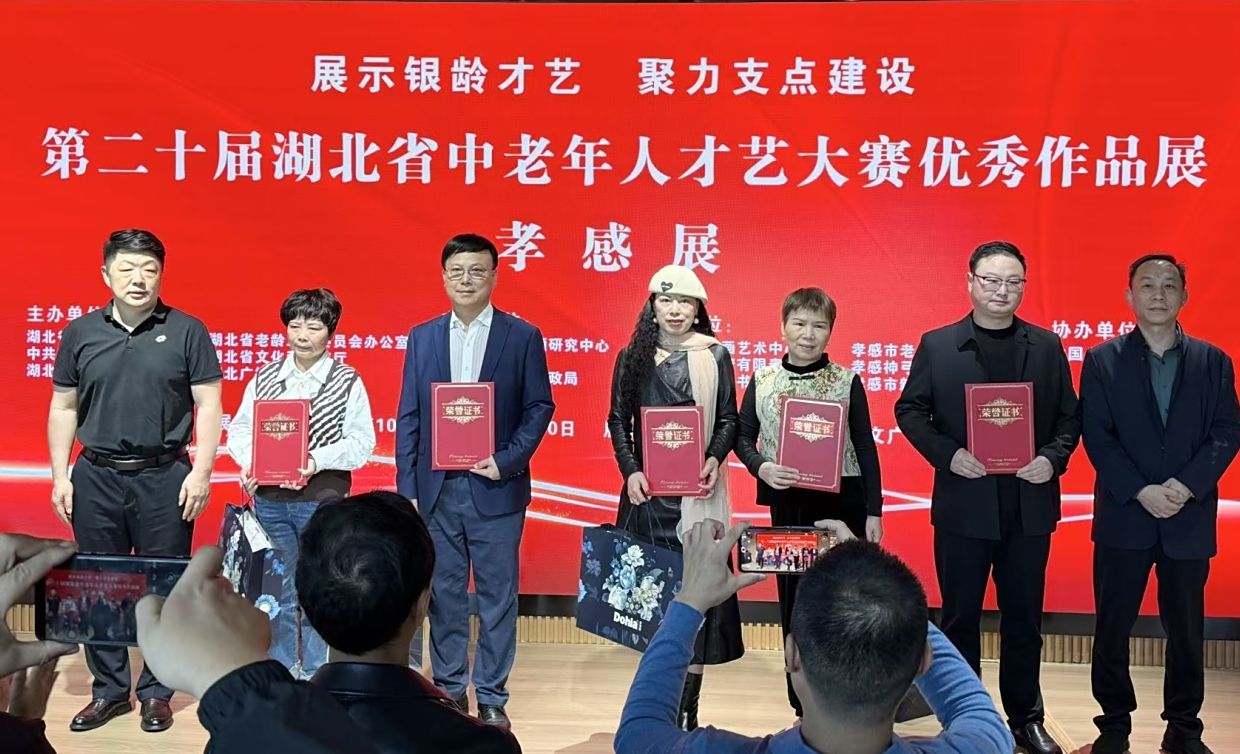 微信图片_2025-10-16_173614_068.jpg