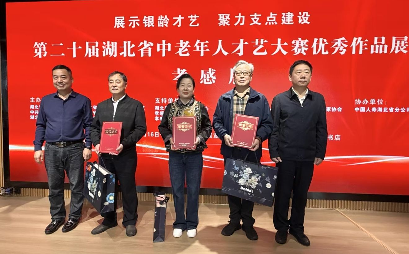 微信图片_2025-10-16_173618_084.jpg