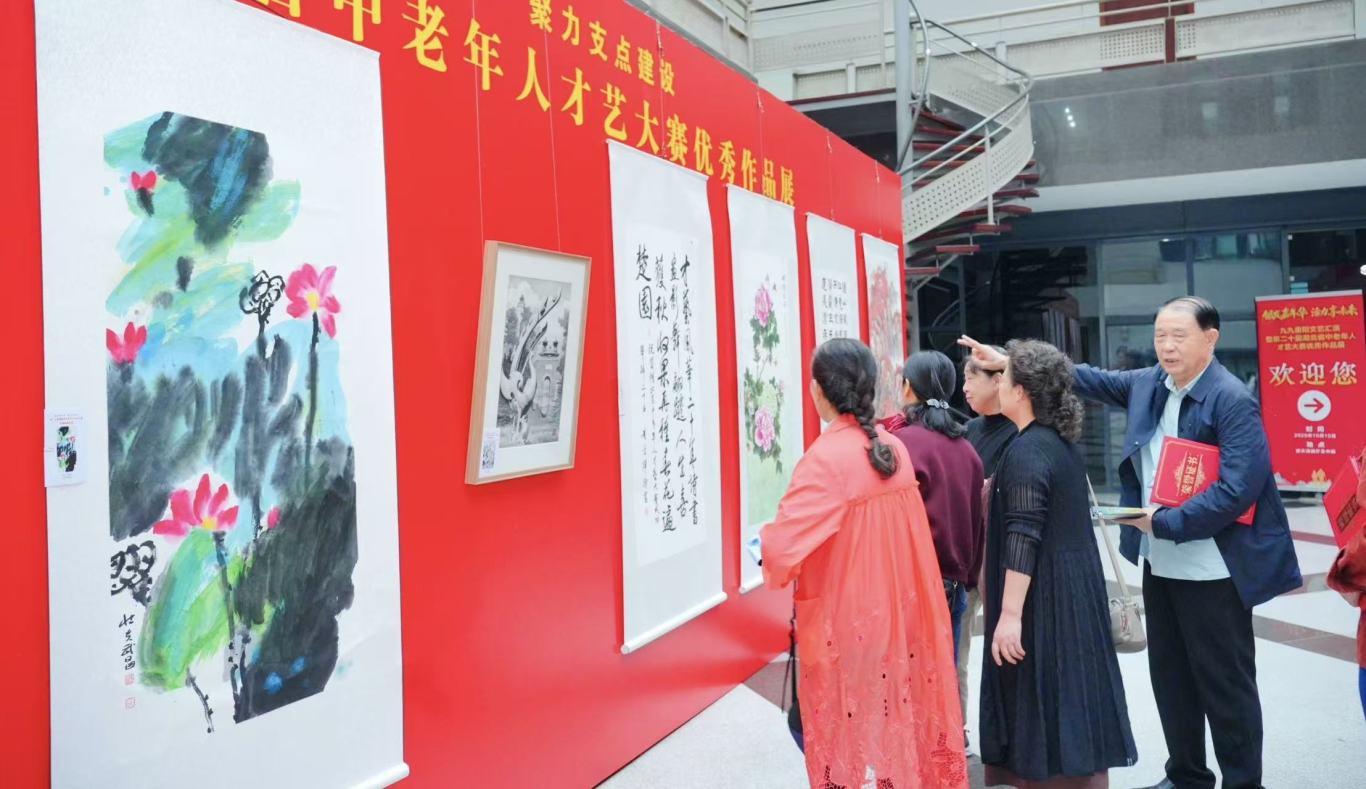 微信图片_20251015182030_105_178.jpg
