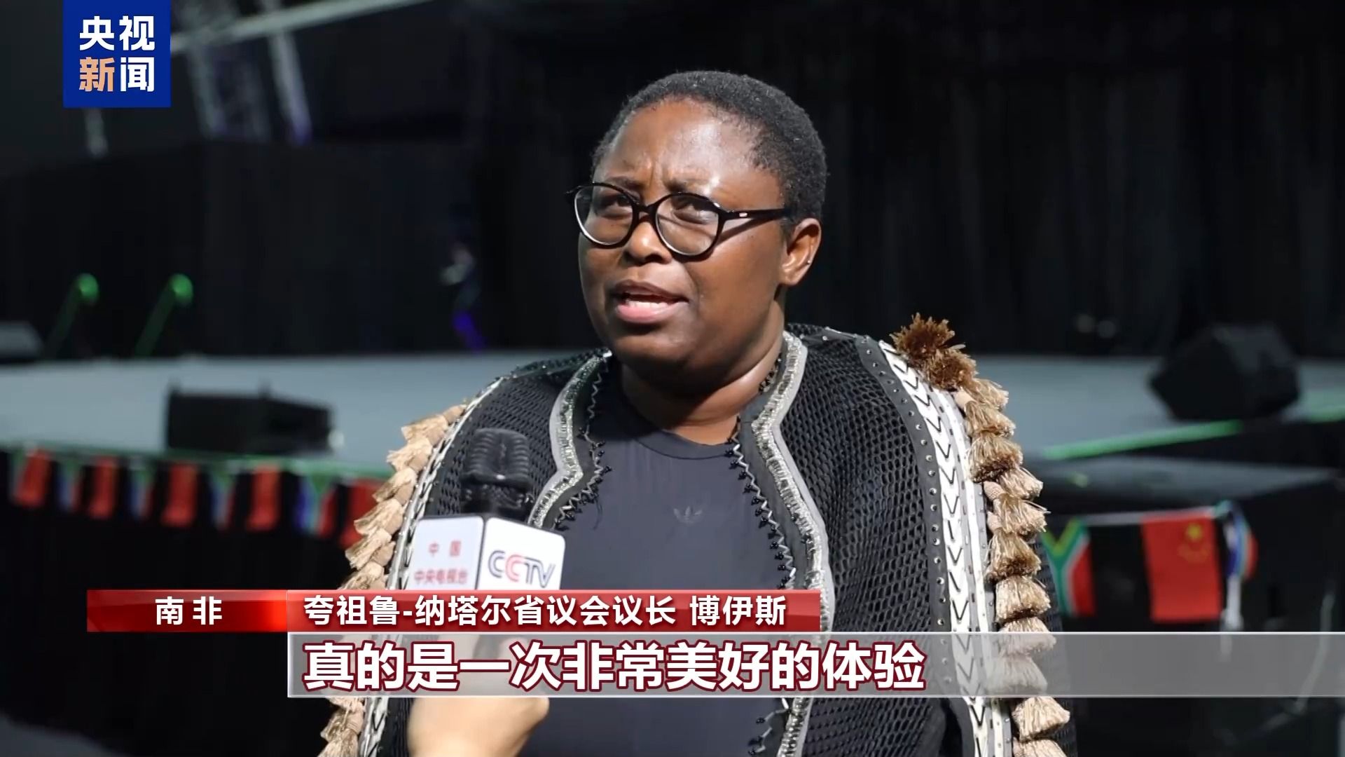 华体会- 华体会体育官网- 体育APP下载多国举办庆中秋活动 体验中华文化