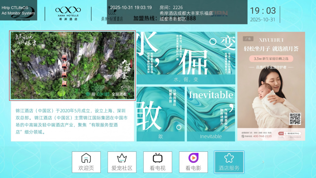 公众号().png 公众号().png