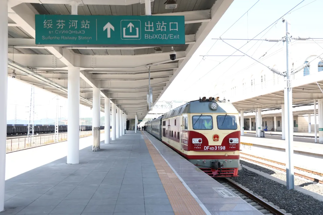 开云体育- 开云体育官方网站- APP下载全国铁路春运今日启