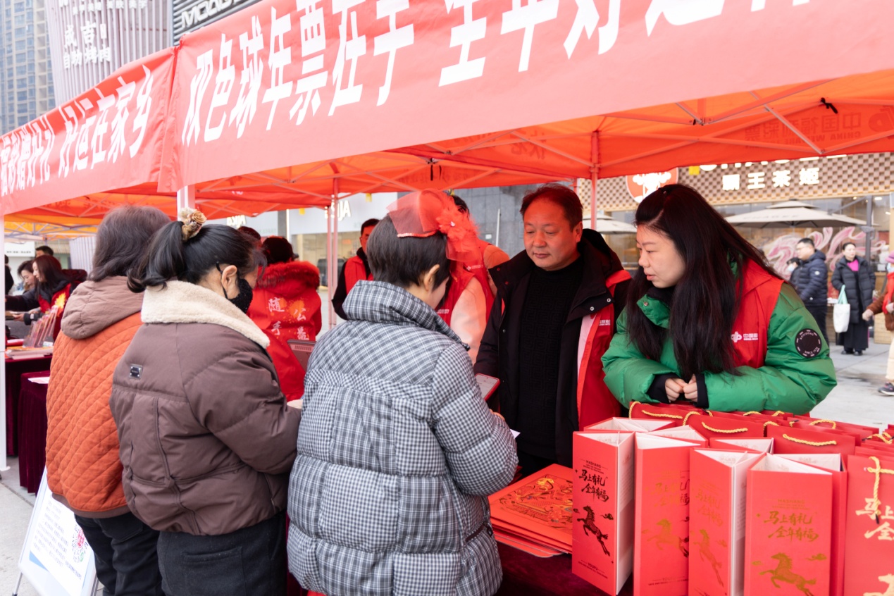 E:\合作单位\湖北彩票\福利彩票\2026\新年迎新福彩送福\20260205随州\2.3“荆楚银龄行动”\0D6A0192.jpg