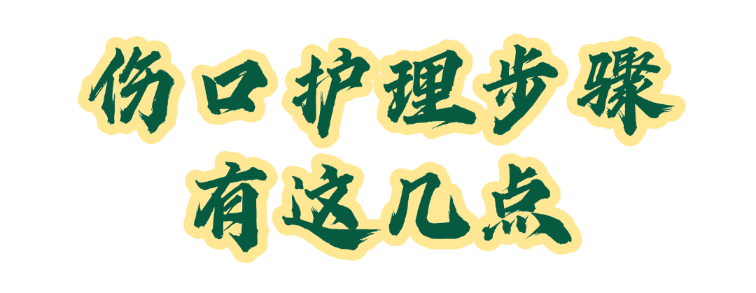 稿定设计-2.png